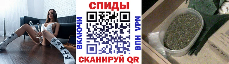 Бутират оксибутират  Кызыл 