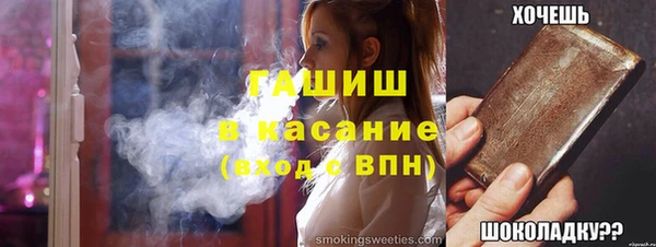 ешки Алексин