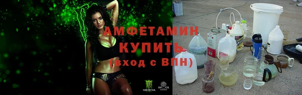 хмурый Покров
