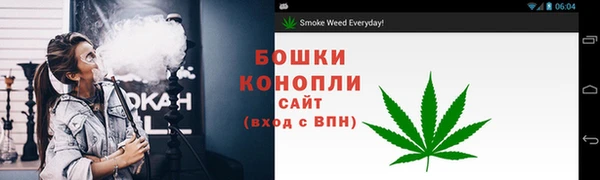 марки lsd Арсеньев