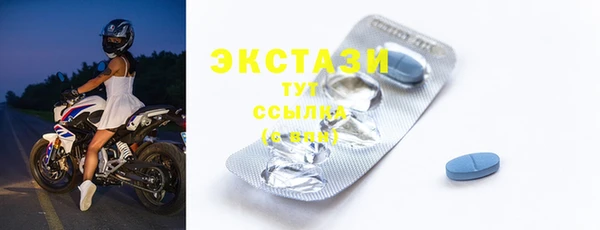 COCAINE Алексеевка