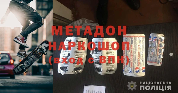 ешки Алексин