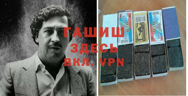 COCAINE Алексеевка