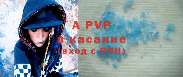 дурь Покачи