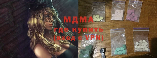 бутик Алзамай