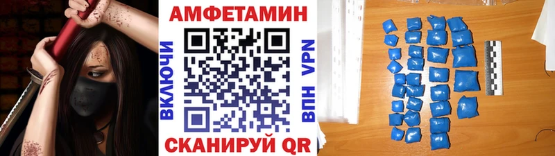 Первитин кристалл Кызыл
