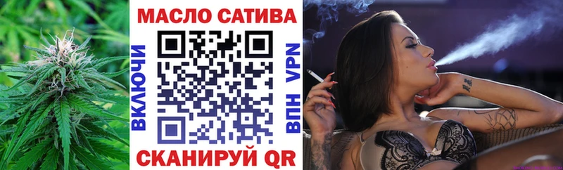 даркнет сайт  Кызыл  Дистиллят ТГК жижа 